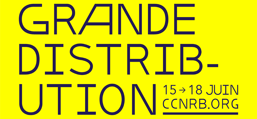 Logo Grande Distribution, danses en circuit court.